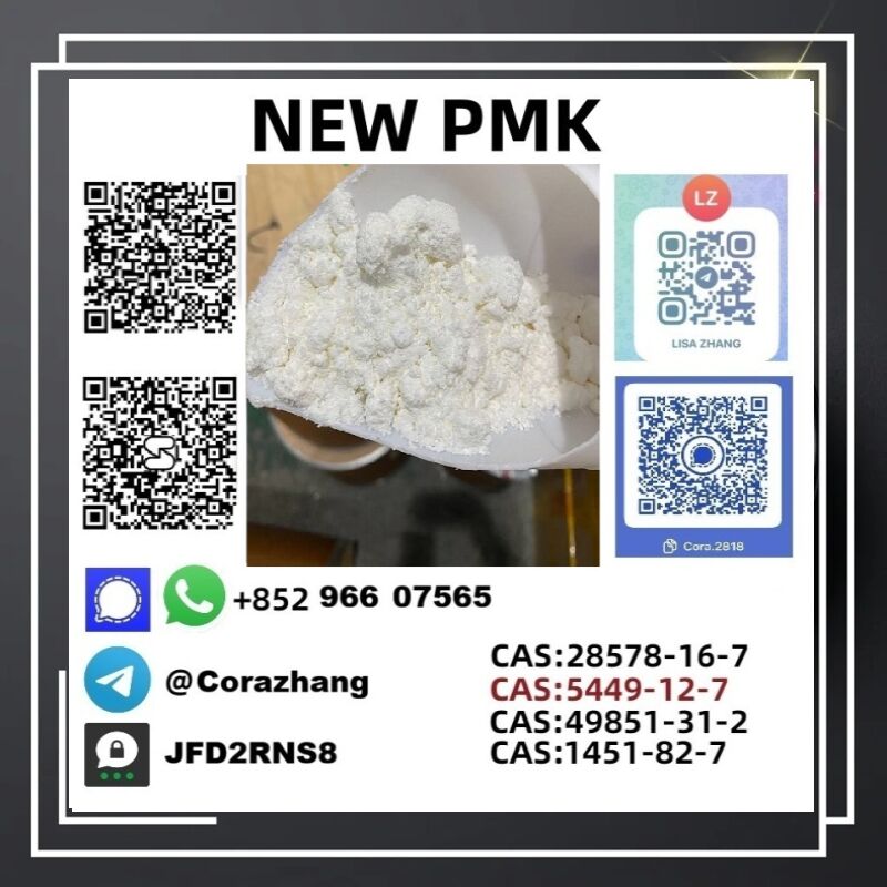 Helsinki, Pet Supplies, EUR 160,  New Pmk 28578-16-7 PMK Powder Ethyl Glycidate Stable Supplier