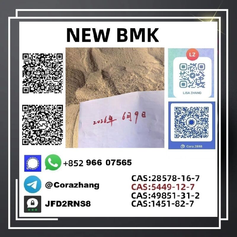 Helsinki, Pet Supplies, EUR 160,  New Pmk 28578-16-7 PMK Powder Ethyl Glycidate Stable Supplier