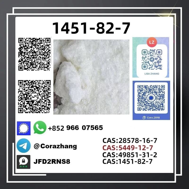 Helsinki, Pet Supplies, EUR 160,  New Pmk 28578-16-7 PMK Powder Ethyl Glycidate Stable Supplier