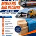 HOUSE◀️ ◀️SHIFTING MOVERS PACKERS COMPANY PROFESSIONAL TEAM TRUCK FOR RENT 0582618520