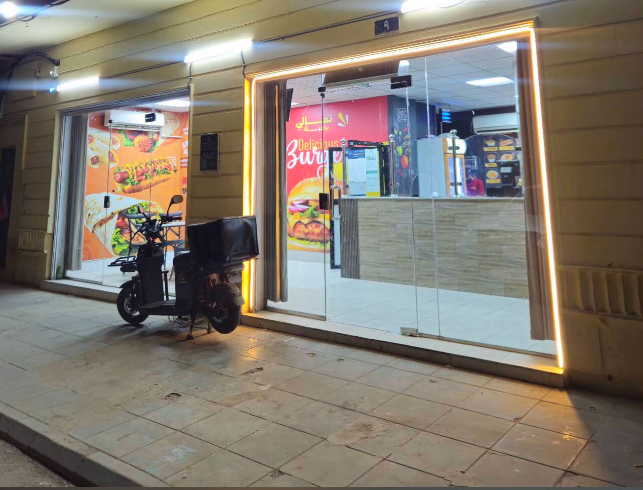 Riyadh, Businesses For Sale, Boofiya/Tasali For Sale