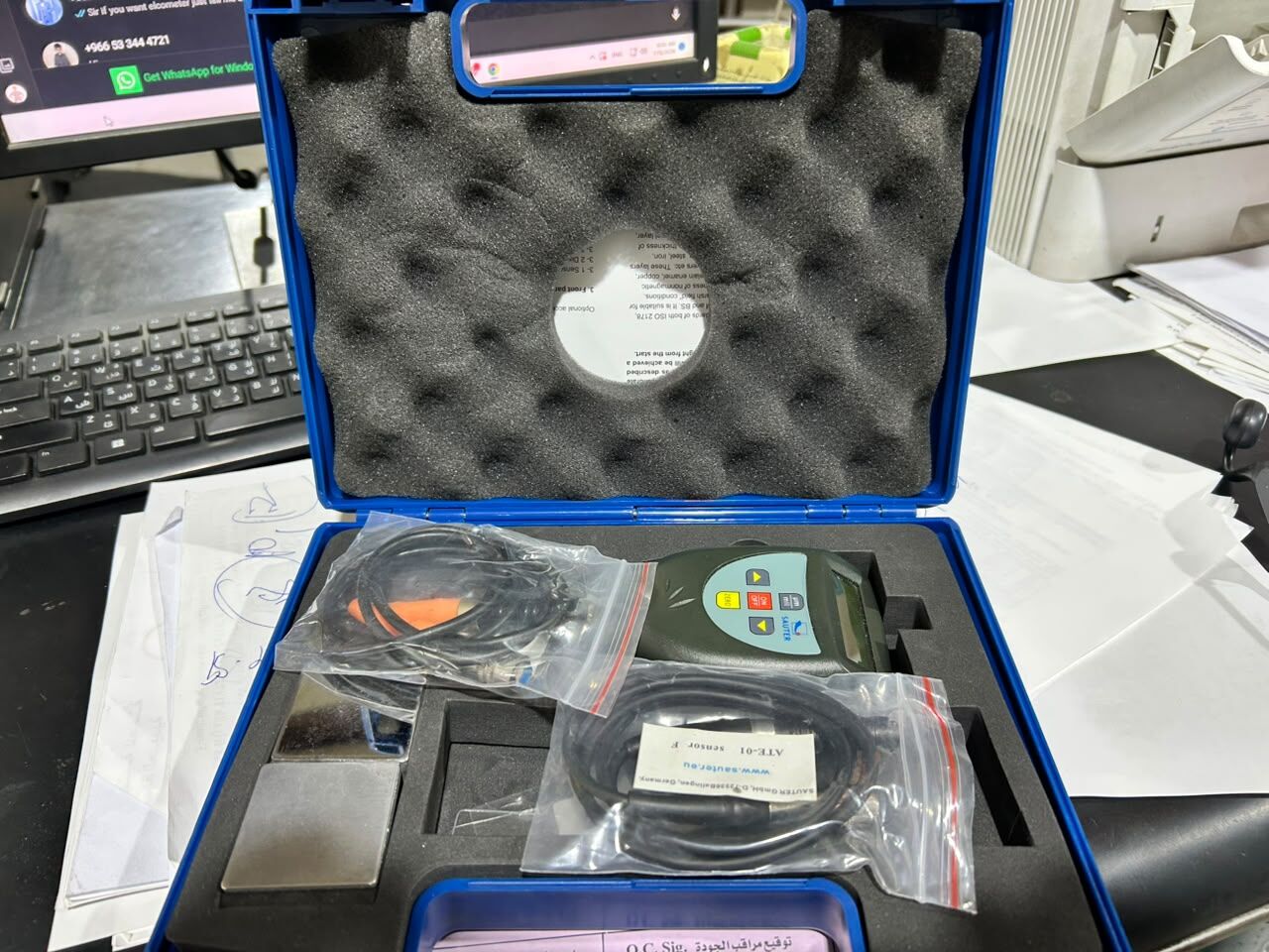 Riyadh, Electronics, SAR 2000,  Coating Thickness Gauge