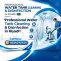 Technical Overview Of Water Tank Leakage And Coating Solutions In Riyadh