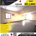 BHD 1600,  BAPCO Approved Accommodation In Askar