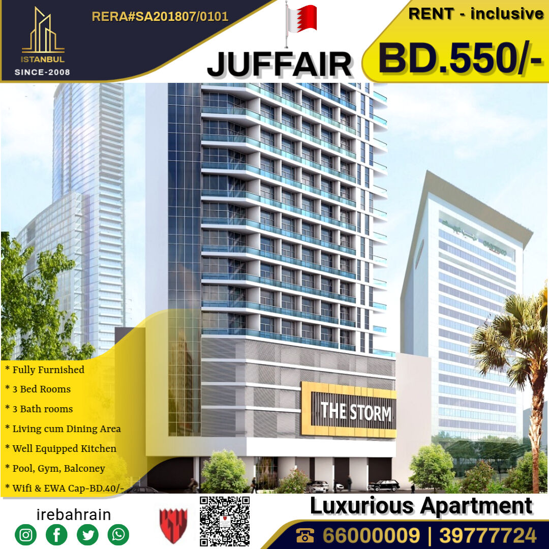 Juffair, Apartments, Flats, Houses & Villas, BHD 550/month,  Furnished,  3 BR,  Fully Furnished Luxurious 3 BHK Apartment In Juffair