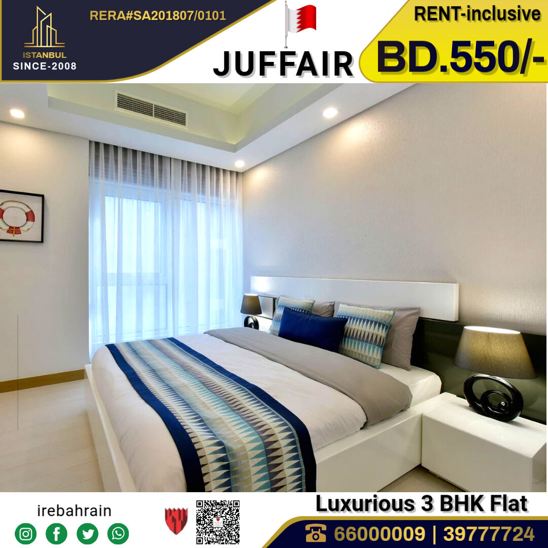 Juffair, Apartments, Flats, Houses & Villas, BHD 550/month,  Furnished,  3 BR,  Fully Furnished Luxurious 3 BHK Apartment In Juffair