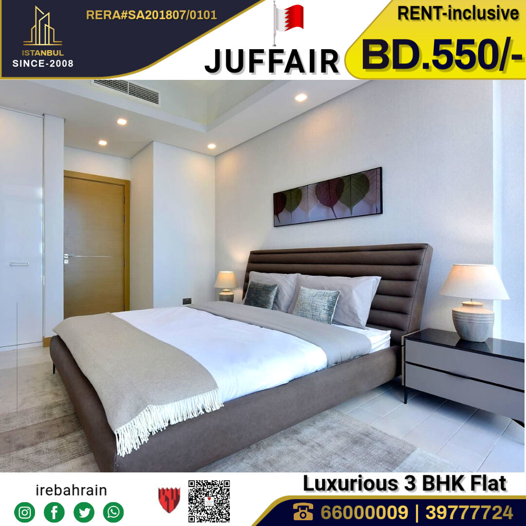 Juffair, Apartments, Flats, Houses & Villas, BHD 550/month,  Furnished,  3 BR,  Fully Furnished Luxurious 3 BHK Apartment In Juffair