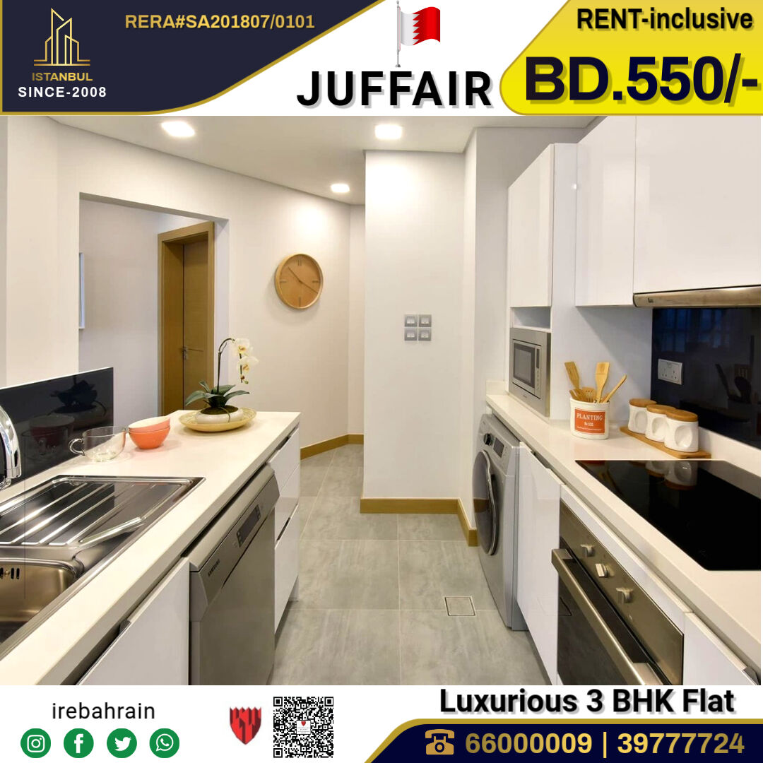 Juffair, Apartments, Flats, Houses & Villas, BHD 550/month,  Furnished,  3 BR,  Fully Furnished Luxurious 3 BHK Apartment In Juffair