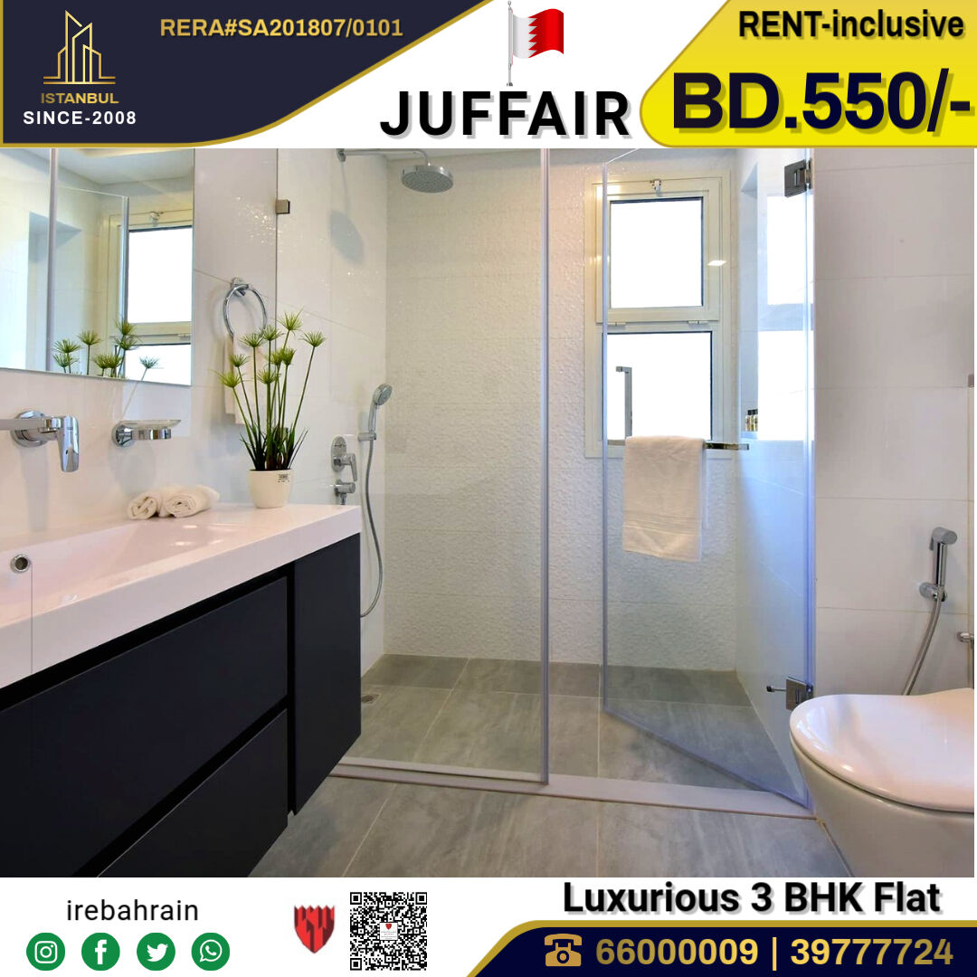 Juffair, Apartments, Flats, Houses & Villas, BHD 550/month,  Furnished,  3 BR,  Fully Furnished Luxurious 3 BHK Apartment In Juffair
