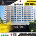 BHD 400/month,  Furnished,  2 BR,  Fully Furnished Modern Apartment In Zawia-2, Amwaj Island