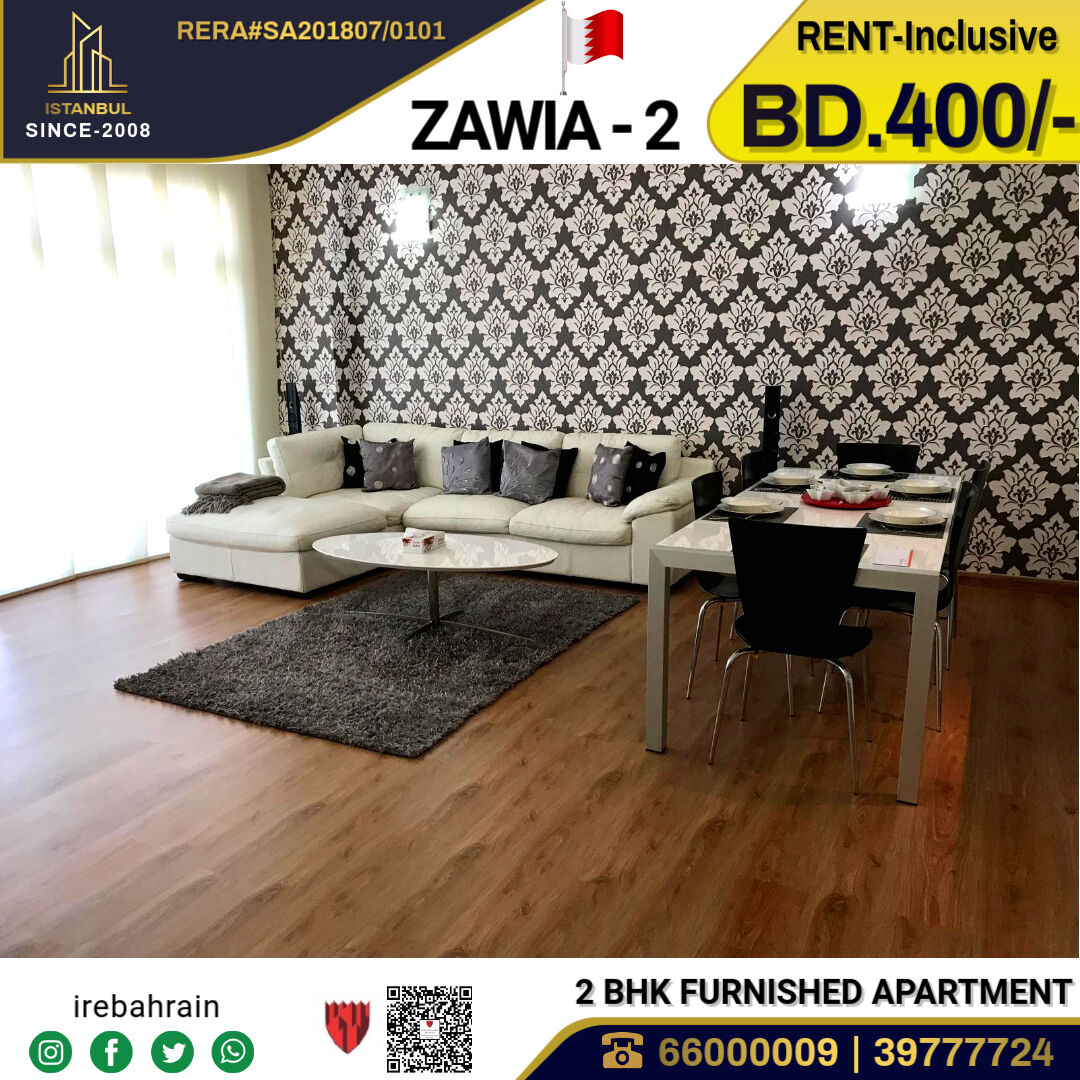 Amwaj Islands, Apartments, Flats, Houses & Villas, BHD 400/month,  Furnished,  2 BR,  Fully Furnished Modern Apartment In Zawia-2, Amwaj Island