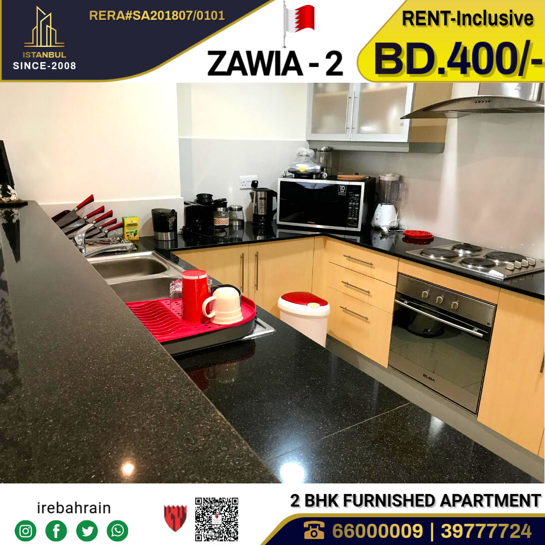 Amwaj Islands, Apartments, Flats, Houses & Villas, BHD 400/month,  Furnished,  2 BR,  Fully Furnished Modern Apartment In Zawia-2, Amwaj Island