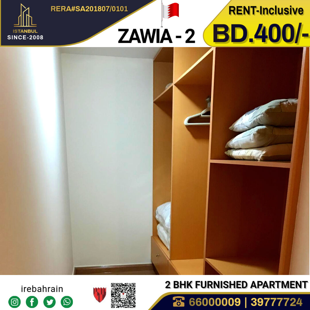 Amwaj Islands, Apartments, Flats, Houses & Villas, BHD 400/month,  Furnished,  2 BR,  Fully Furnished Modern Apartment In Zawia-2, Amwaj Island
