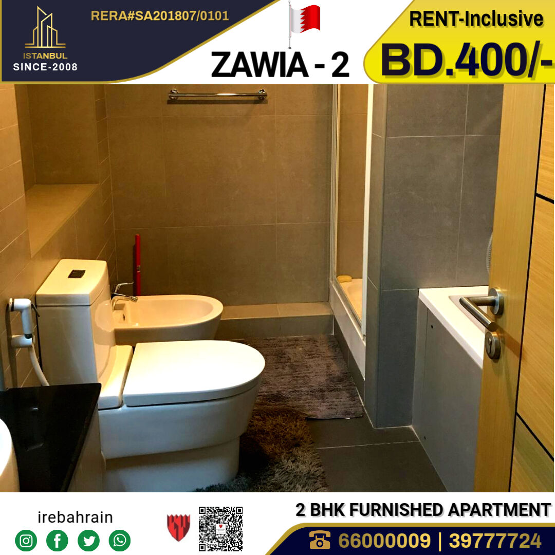 Amwaj Islands, Apartments, Flats, Houses & Villas, BHD 400/month,  Furnished,  2 BR,  Fully Furnished Modern Apartment In Zawia-2, Amwaj Island