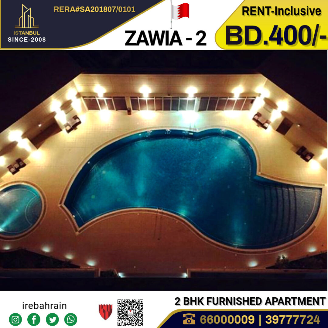 Amwaj Islands, Apartments, Flats, Houses & Villas, BHD 400/month,  Furnished,  2 BR,  Fully Furnished Modern Apartment In Zawia-2, Amwaj Island