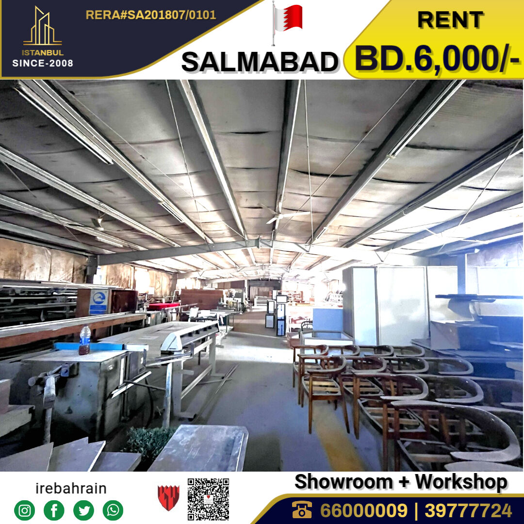 Salmabad, Warehouses, BHD 6000,  Showroom With Workshop  (3000m² ) For Rent In Salmabad