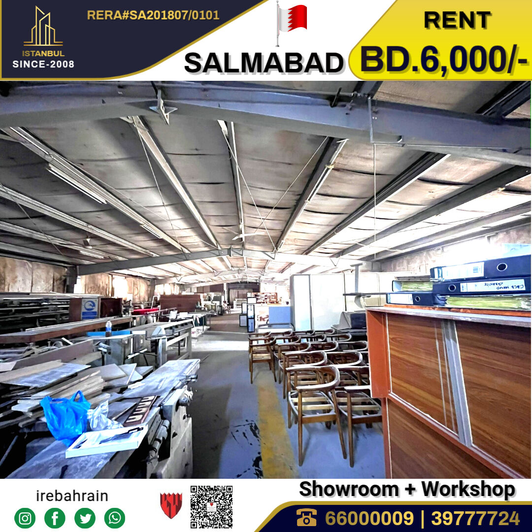 Salmabad, Warehouses, BHD 6000,  Showroom With Workshop  (3000m² ) For Rent In Salmabad