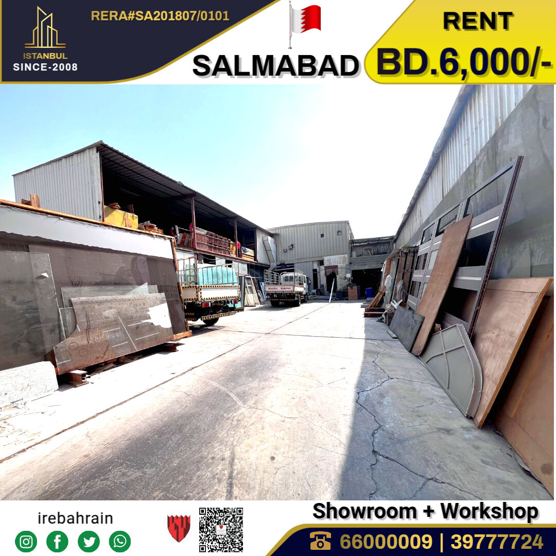 Salmabad, Warehouses, BHD 6000,  Showroom With Workshop  (3000m² ) For Rent In Salmabad