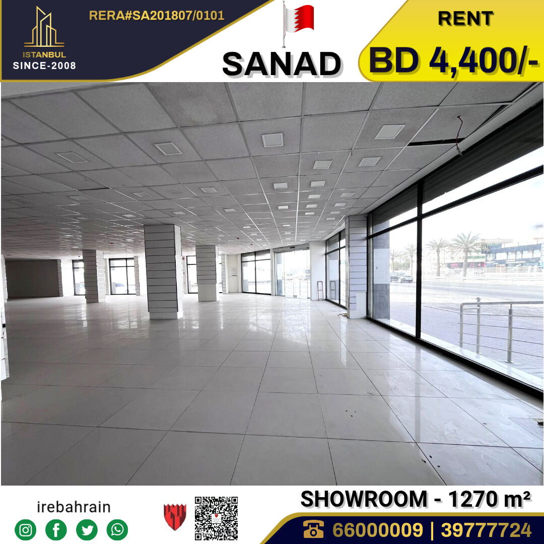 Sanad, Shops, BHD 4400,  Highway Faced Showroom For Rent In Sanad
