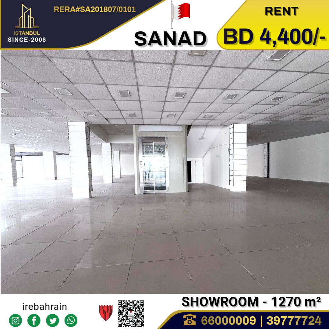 Sanad, Shops, BHD 4400,  Highway Faced Showroom For Rent In Sanad