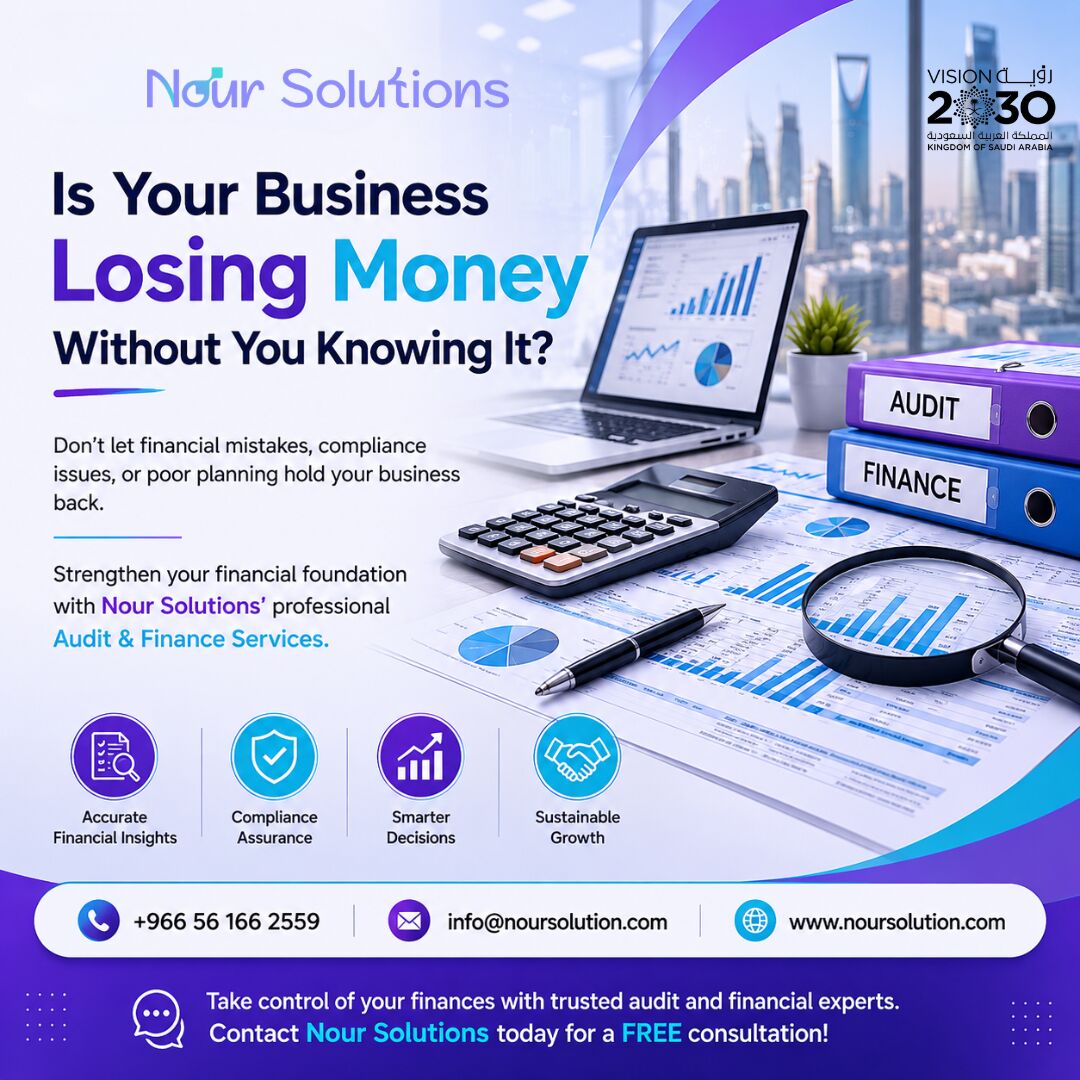 Khobar, Business, Is Your Business Losing Money Without You Knowing It?