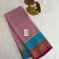 INR 10, Wedding Collection Of Pure Mysore Silk Sarees Online