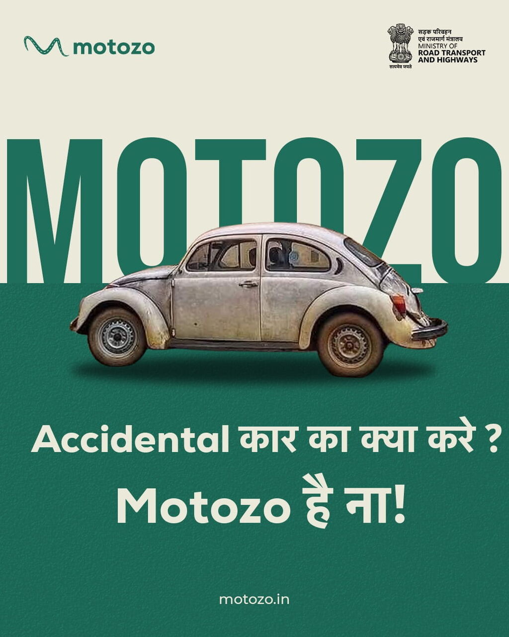 New Delhi, Items Wanted, Car Scrap Delhi