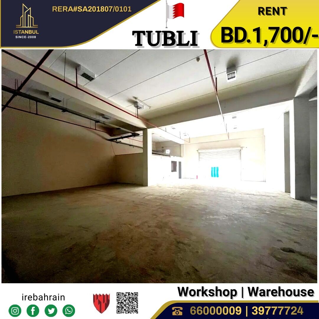 Tubli, Warehouses, BHD 1750,  Workshop | Warehouse | Store For Rent In Tubli