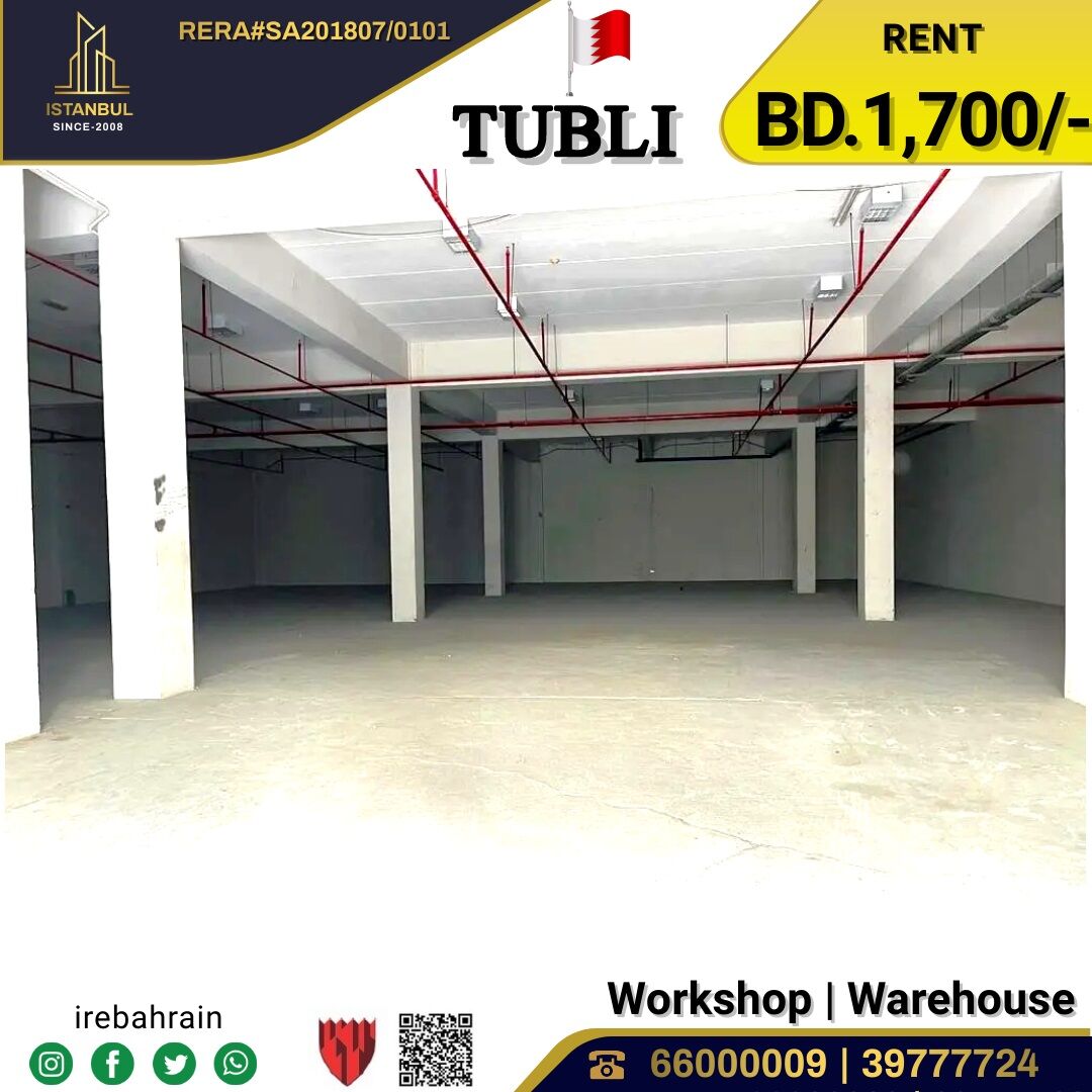 Tubli, Warehouses, BHD 1750,  Workshop | Warehouse | Store For Rent In Tubli