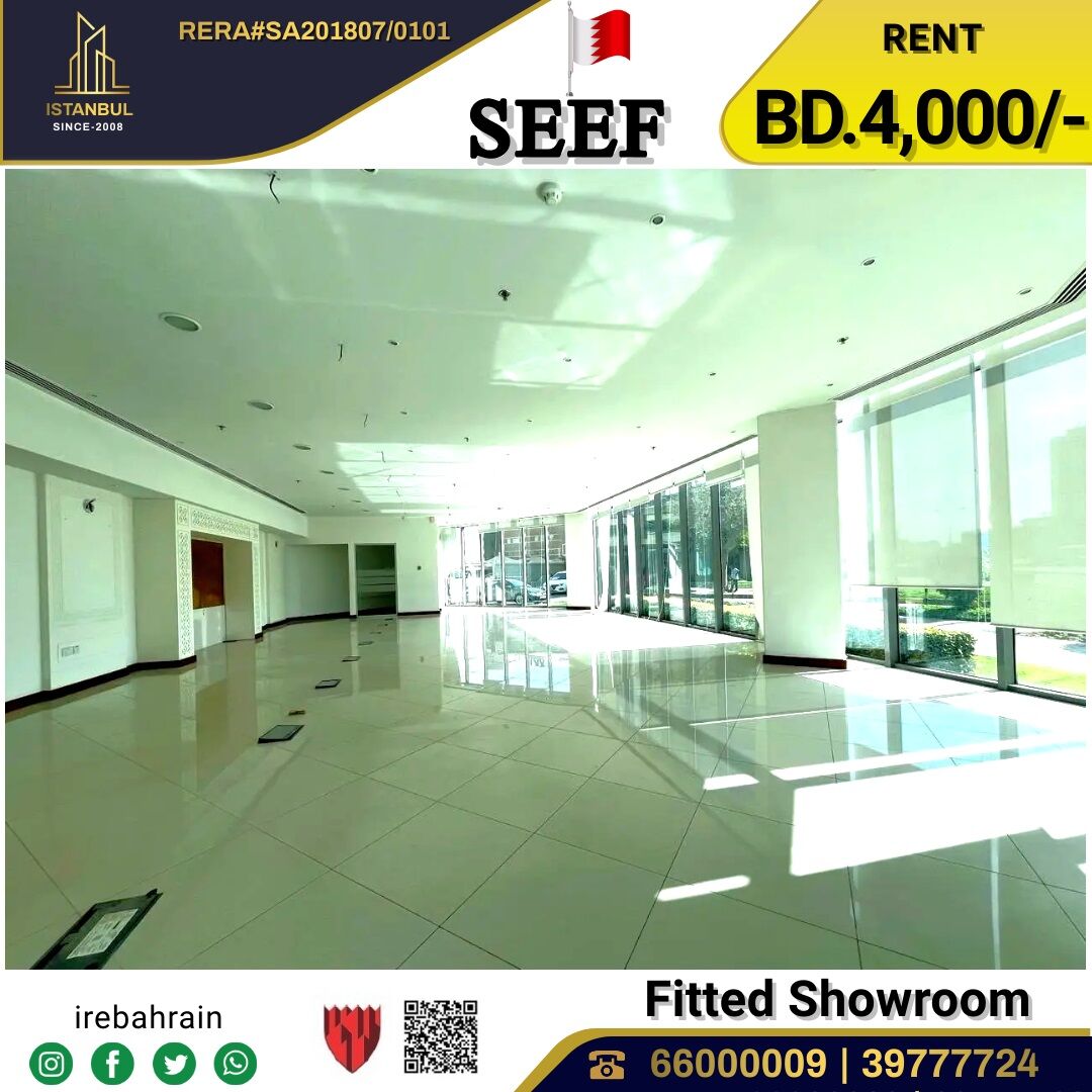 Al Seef, Shops, BHD 4000,  Showroom For Rent In Seef, Prime Location