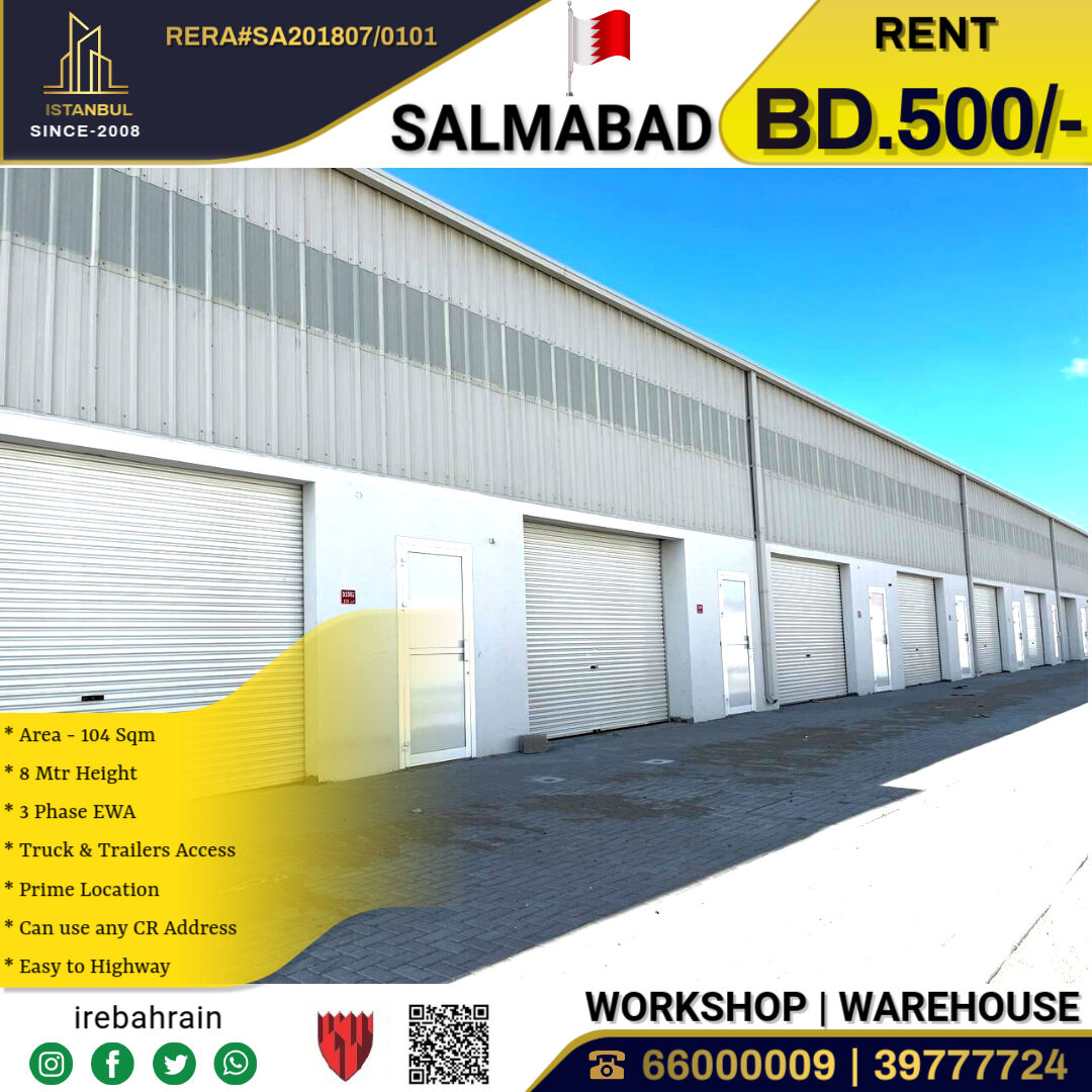 Salmabad, Warehouses, BHD 500,  Warehouse / Workshop For Rent Salmabad