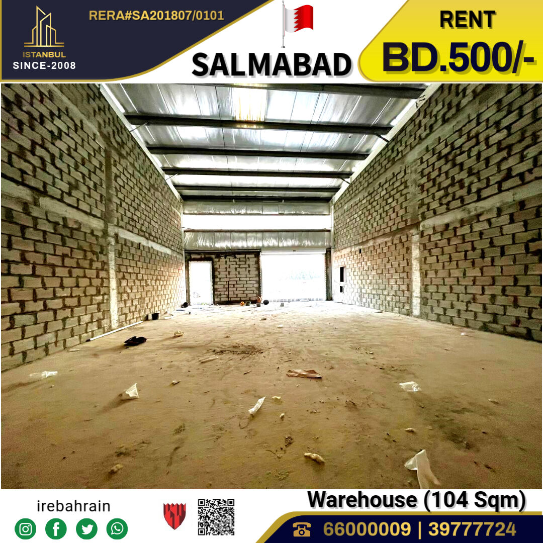 Salmabad, Warehouses, BHD 500,  Warehouse / Workshop For Rent Salmabad