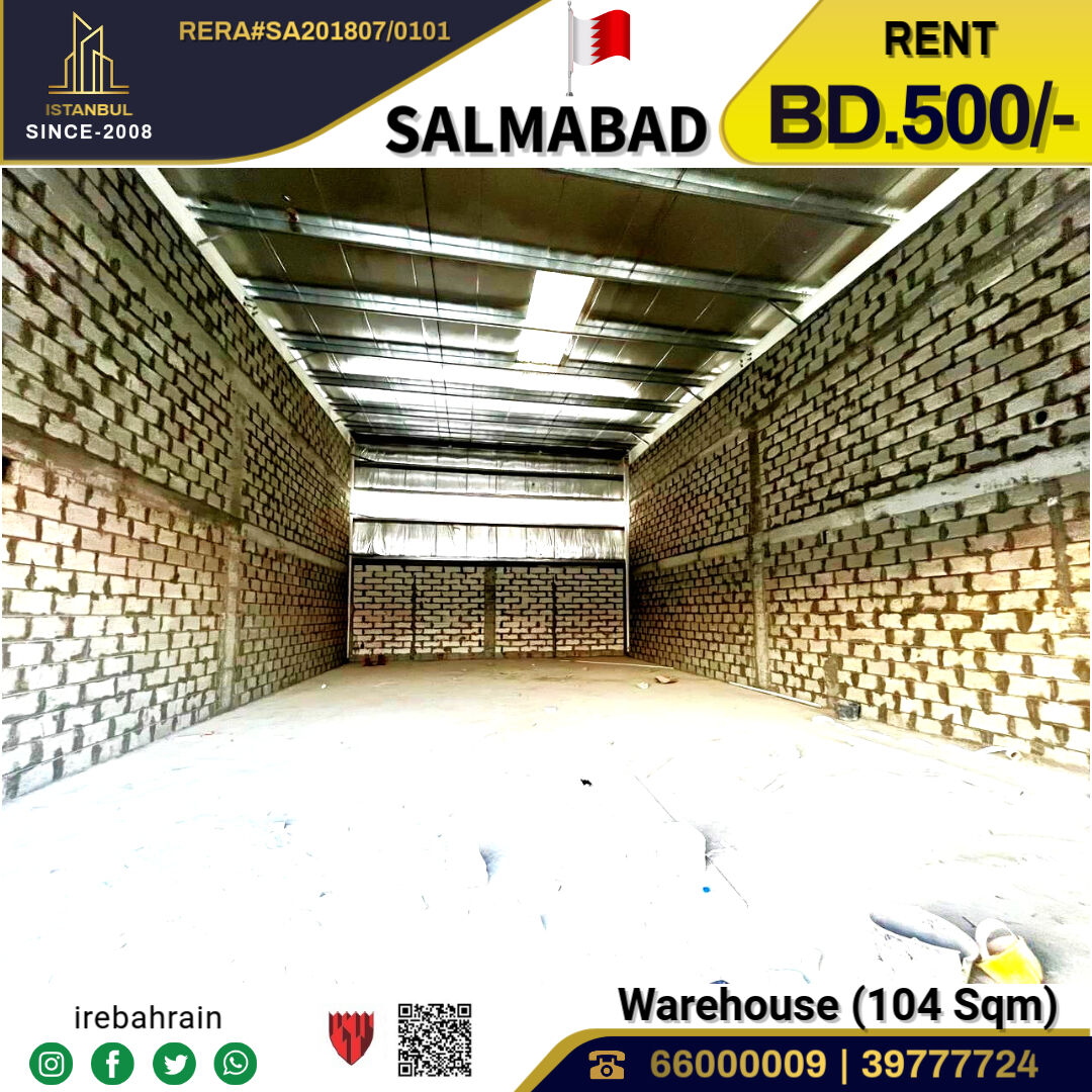 Salmabad, Warehouses, BHD 500,  Warehouse / Workshop For Rent Salmabad