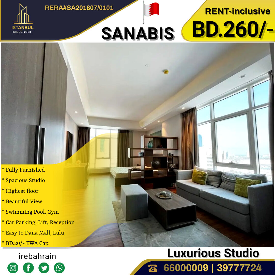 Sanabis, Apartments, Flats, Houses & Villas, BHD 260/month,  Furnished,  Studio,  Fully Furnished Luxury Studio Apartment For Rent
