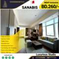 BHD 260/month,  Furnished,  Studio,  Fully Furnished Luxury Studio Apartment For Rent