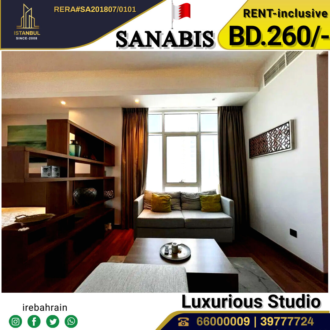 Sanabis, Apartments, Flats, Houses & Villas, BHD 260/month,  Furnished,  Studio,  Fully Furnished Luxury Studio Apartment For Rent
