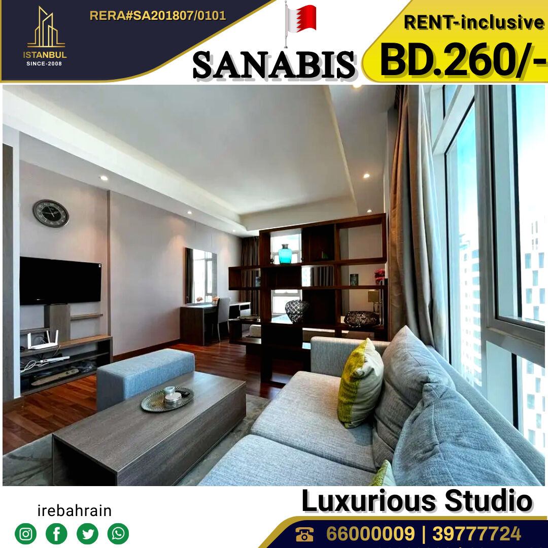 Sanabis, Apartments, Flats, Houses & Villas, BHD 260/month,  Furnished,  Studio,  Fully Furnished Luxury Studio Apartment For Rent