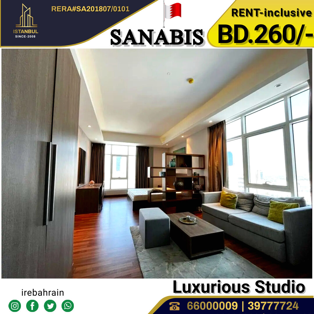 Sanabis, Apartments, Flats, Houses & Villas, BHD 260/month,  Furnished,  Studio,  Fully Furnished Luxury Studio Apartment For Rent