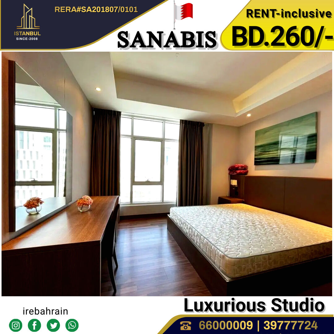 Sanabis, Apartments, Flats, Houses & Villas, BHD 260/month,  Furnished,  Studio,  Fully Furnished Luxury Studio Apartment For Rent