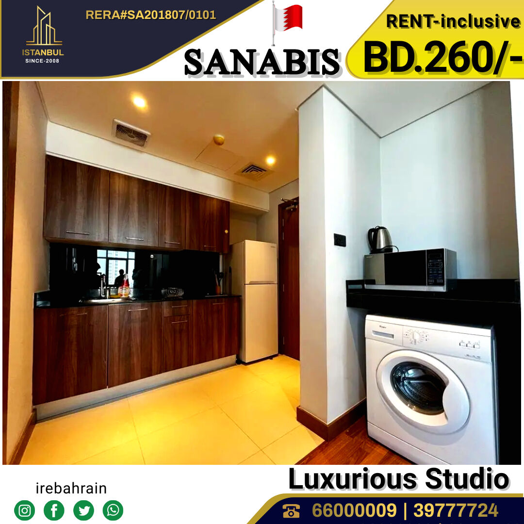 Sanabis, Apartments, Flats, Houses & Villas, BHD 260/month,  Furnished,  Studio,  Fully Furnished Luxury Studio Apartment For Rent