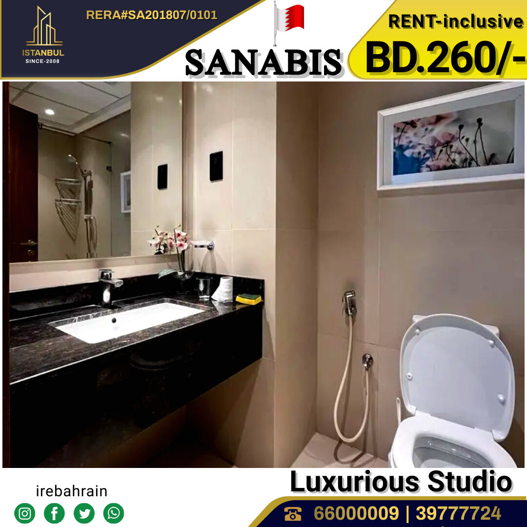 Sanabis, Apartments, Flats, Houses & Villas, BHD 260/month,  Furnished,  Studio,  Fully Furnished Luxury Studio Apartment For Rent