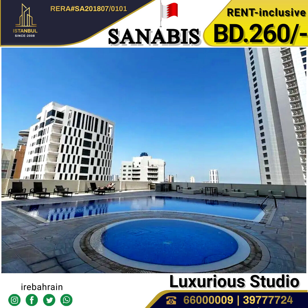 Sanabis, Apartments, Flats, Houses & Villas, BHD 260/month,  Furnished,  Studio,  Fully Furnished Luxury Studio Apartment For Rent