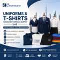 Hotel Uniform Supplier In UAE | Premium Hospitality Uniforms