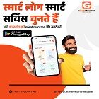Jaipur, Business, Grah Mantree, Grah Mantri, Egrahmantreehome Services Jaipur