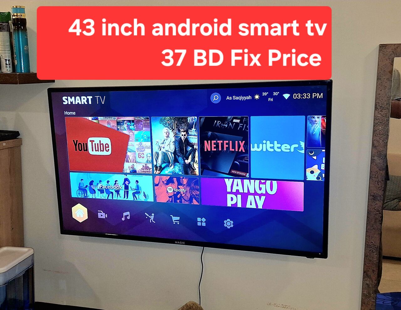 Manama, Electronics, BHD 37,  43 Inch Android Smart Tv 37 Bd Nrml Led 12 Bd  Msg 3670 8372 Wts Ap No