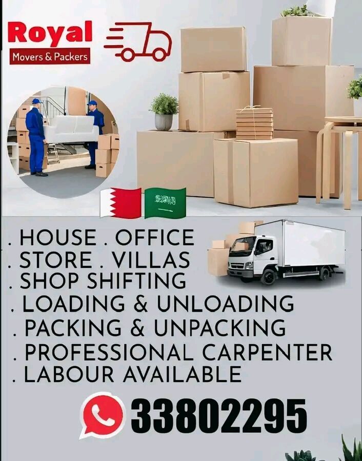 Janabiya, Labor/Moving, HOUSE MOVING AND PACKING SERVICE AVAILABLE BAHRAIN TO KSA TO BAHRAIN DOOR TO DOOR