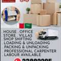 HOUSE MOVING AND PACKING SERVICE AVAILABLE BAHRAIN TO KSA TO BAHRAIN DOOR TO DOOR