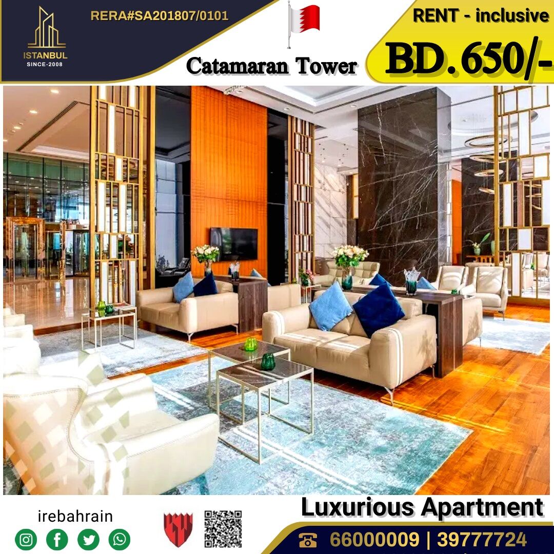Al Seef, Apartments, Flats, Houses & Villas, BHD 650/month,  1 BR,  Fully Furnished Luxurious Apartment In Catamaran Tower, Seef