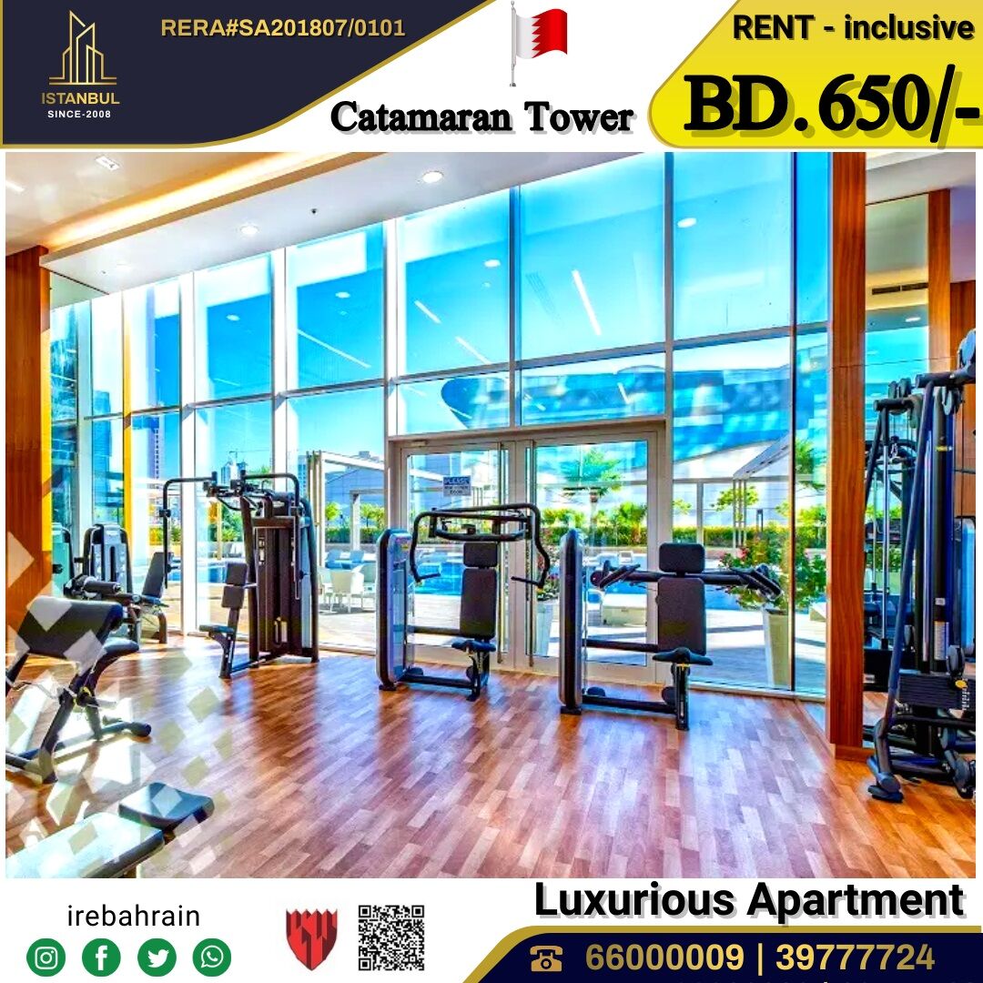 Al Seef, Apartments, Flats, Houses & Villas, BHD 650/month,  1 BR,  Fully Furnished Luxurious Apartment In Catamaran Tower, Seef