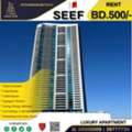 BHD 500/month,  Furnished,  2 BR,  Fully Furnished Luxury Apartment For Rent In ERA Tower Seef